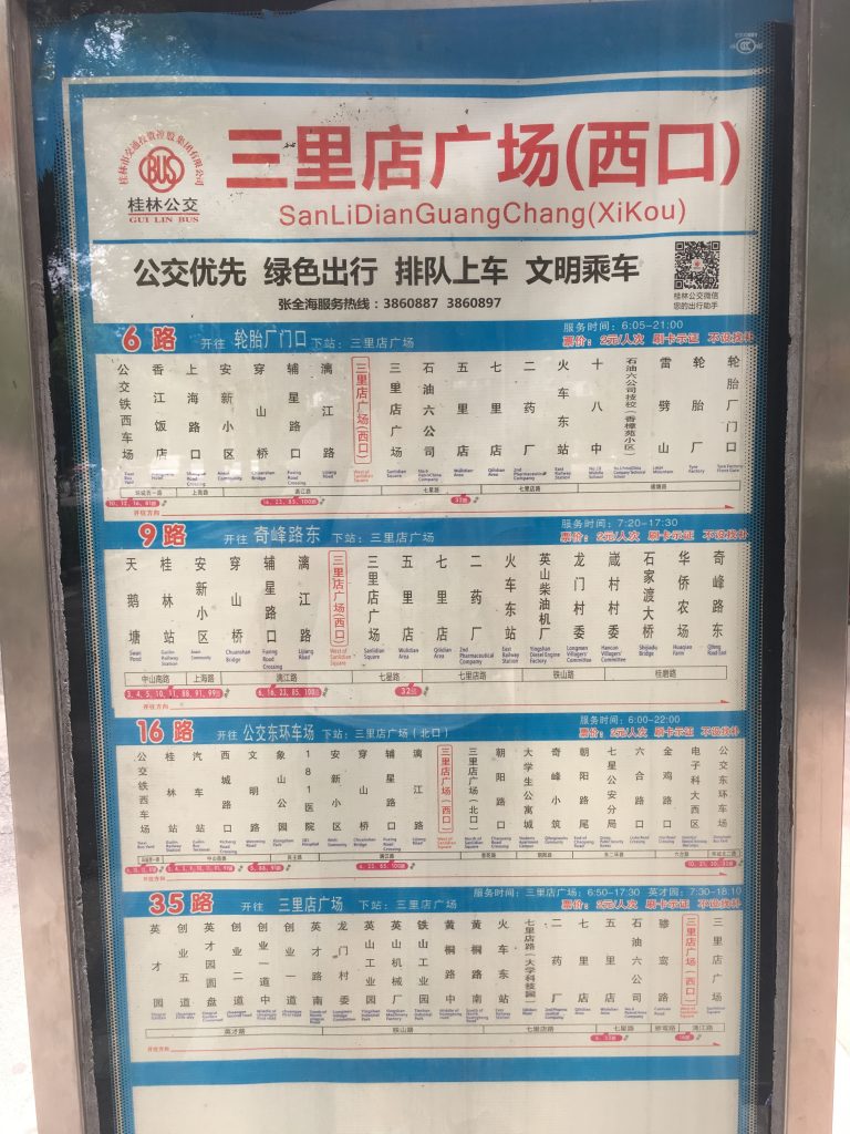 Bus 9 - schedule Guilin